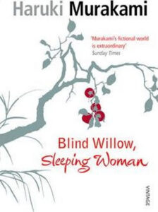 Blind Willow