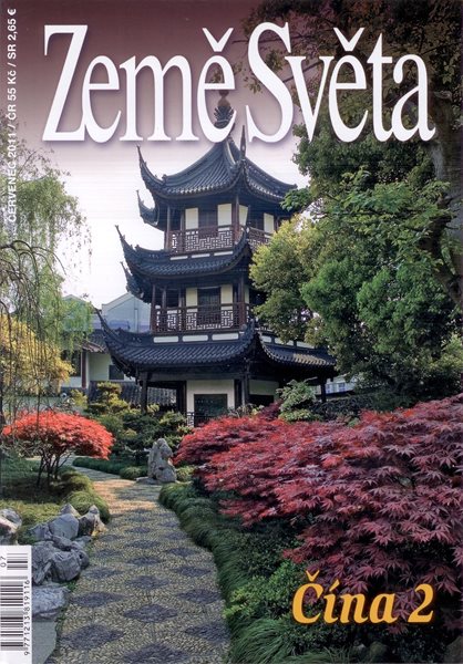 Čína 2 - časopis Země Světa - vydání 7-2011 - A5