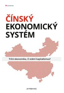 Čínský ekonomický systém - Tržní ekonomika