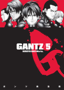 Gantz 5 - Oku Hiroja - 12
