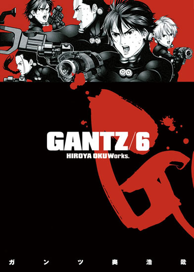 Gantz 6 - Oku Hiroja - 12