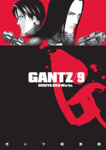 Gantz 9 - Oku Hiroja