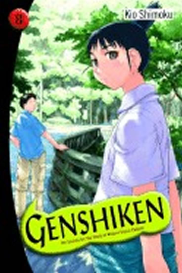 Genshiken - Volume 8 - Shimoku Kio