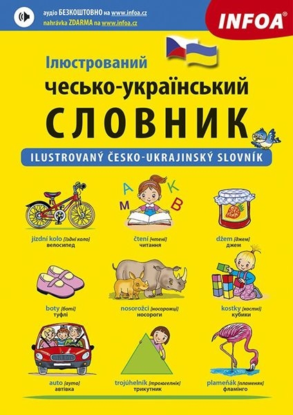 Ilustrovaný česko-ukrajinský slovník - 20x30 cm