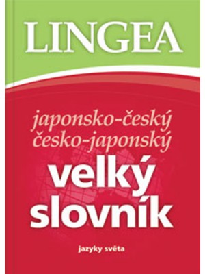 Japonsko-český česko-japonský velký slovník - 18x24 cm