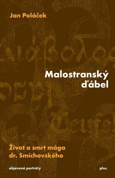Malostranský ďábel - Jan Poláček - 12x19 cm