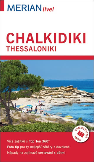 Merian - Chalkidiki / Thessaloniki - Verigou Klio