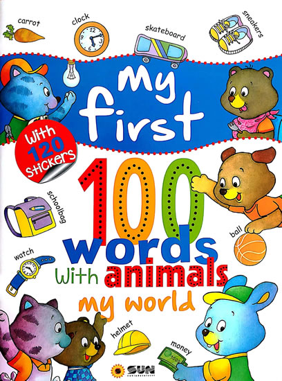 My world - My first 100 words - neuveden