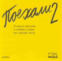 Pojechali 2 - audio CD - Žofková H.
