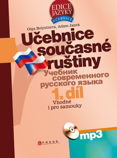 Učebnice současné ruštiny 1. díl + MP3 - Belyntseva O.