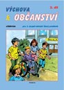 Výchova k občanství 2. díl - učebnice - Müller Oldřich - A4