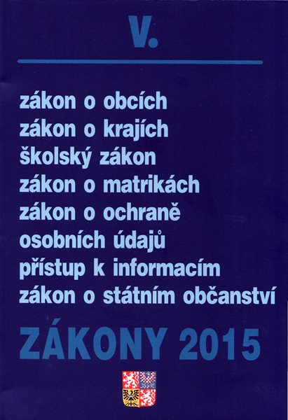 Zákony 2015 V. - 15x21 cm